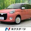 daihatsu boon 2019 quick_quick_M700S_M700S-0020162 image 1