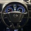 nissan elgrand 2014 -NISSAN--Elgrand DBA-TE52--TE52-076096---NISSAN--Elgrand DBA-TE52--TE52-076096- image 11