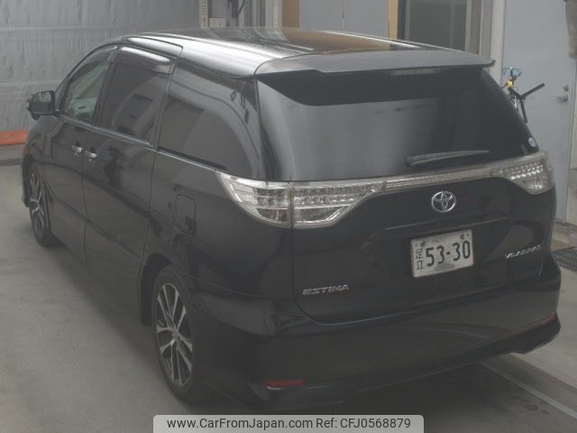 toyota estima 2014 -TOYOTA--Estima GSR50W-7021194---TOYOTA--Estima GSR50W-7021194- image 2