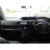 toyota corolla-rumion 2014 -TOYOTA--Corolla Rumion NZE151N--4012106---TOYOTA--Corolla Rumion NZE151N--4012106- image 17