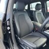 mercedes-benz gla-class 2022 -MERCEDES-BENZ--Benz GLA 3DA-247713M--W1N2477132J382032---MERCEDES-BENZ--Benz GLA 3DA-247713M--W1N2477132J382032- image 14