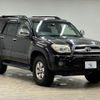 toyota hilux-surf 2005 -TOYOTA--Hilux Surf CBA-TRN215W--TRN215-0008784---TOYOTA--Hilux Surf CBA-TRN215W--TRN215-0008784- image 14