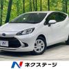 toyota aqua 2021 -TOYOTA--AQUA 6AA-MXPK11--MXPK11-2013529---TOYOTA--AQUA 6AA-MXPK11--MXPK11-2013529- image 1