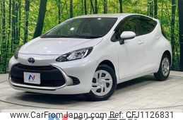 toyota aqua 2021 -TOYOTA--AQUA 6AA-MXPK11--MXPK11-2013529---TOYOTA--AQUA 6AA-MXPK11--MXPK11-2013529-