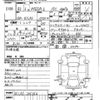 mazda demio 2021 -MAZDA--MAZDA2 DJLAS-205362---MAZDA--MAZDA2 DJLAS-205362- image 3