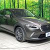 mazda cx-3 2017 quick_quick_DK5FW_DK5FW-207697 image 16