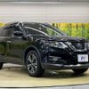 nissan x-trail 2020 -NISSAN--X-Trail DBA-NT32--NT32-596842---NISSAN--X-Trail DBA-NT32--NT32-596842- image 17