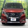 nissan serena 2016 -NISSAN--Serena DAA-GFNC27--GFNC27-005191---NISSAN--Serena DAA-GFNC27--GFNC27-005191- image 16