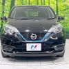 nissan note 2019 -NISSAN--Note DAA-HE12--HE12-290934---NISSAN--Note DAA-HE12--HE12-290934- image 15