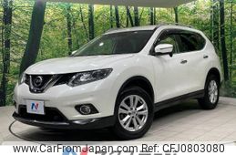 nissan x-trail 2016 -NISSAN--X-Trail DBA-NT32--NT32-050740---NISSAN--X-Trail DBA-NT32--NT32-050740-