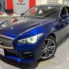 nissan skyline 2017 CFJ1700014 image 41