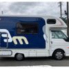nissan vanette-truck 2016 CFJ1648892 image 6