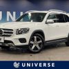 mercedes-benz glb-class 2020 -MERCEDES-BENZ--Benz GLB 3DA-247612M--W1N2476122W040051---MERCEDES-BENZ--Benz GLB 3DA-247612M--W1N2476122W040051- image 1