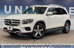 mercedes-benz glb-class 2020 -MERCEDES-BENZ--Benz GLB 3DA-247612M--W1N2476122W040051---MERCEDES-BENZ--Benz GLB 3DA-247612M--W1N2476122W040051-