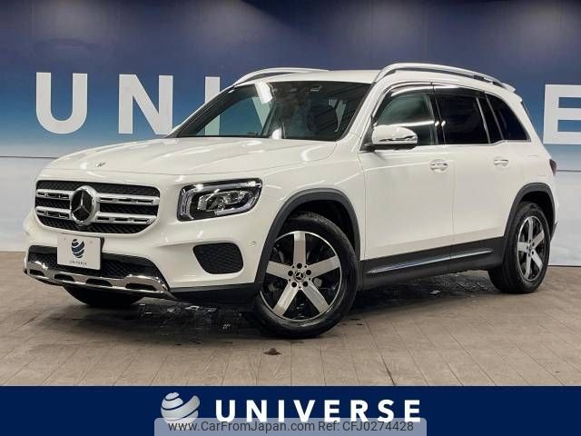 mercedes-benz glb-class 2020 -MERCEDES-BENZ--Benz GLB 3DA-247612M--W1N2476122W040051---MERCEDES-BENZ--Benz GLB 3DA-247612M--W1N2476122W040051- image 1