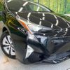 toyota prius 2016 CFJ1833792 image 12