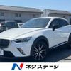 mazda cx-3 2015 -MAZDA--CX-3 LDA-DK5FW--DK5FW-118828---MAZDA--CX-3 LDA-DK5FW--DK5FW-118828- image 1