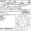 toyota aqua 2012 -TOYOTA--AQUA NHP10-6007922---TOYOTA--AQUA NHP10-6007922- image 3