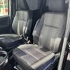 toyota voxy 2018 -TOYOTA--Voxy ZWR80W--ZWR80-0335458---TOYOTA--Voxy ZWR80W--ZWR80-0335458- image 38