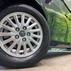 toyota voxy 2015 quick_quick_ZWR80G_ZWR80-0113850 image 14