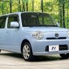 daihatsu mira-cocoa 2014 -DAIHATSU--Mira Cocoa DBA-L675S--L675S-0177453---DAIHATSU--Mira Cocoa DBA-L675S--L675S-0177453- image 16