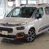 citroen berlingo 2022 CFJ1842318 image 1