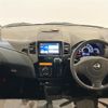 nissan roox 2011 -NISSAN--Roox DBA-ML21S--ML21S-563219---NISSAN--Roox DBA-ML21S--ML21S-563219- image 19