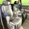 toyota alphard 2020 quick_quick_AGH30W_AGH30-0310501 image 9
