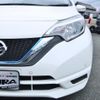 nissan note 2018 quick_quick_DAA-HE12_HE12-172722 image 10