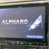 toyota alphard 2014 -TOYOTA--Alphard DBA-ANH20W--ANH20-8348178---TOYOTA--Alphard DBA-ANH20W--ANH20-8348178- image 5