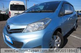 toyota vitz 2012 REALMOTOR_Y2024110433F-12