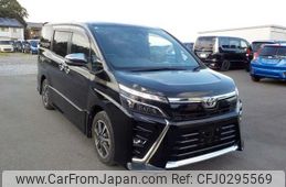 toyota voxy 2020 -TOYOTA--Voxy 3BA-ZRR80W--ZRR80-0628401---TOYOTA--Voxy 3BA-ZRR80W--ZRR80-0628401-