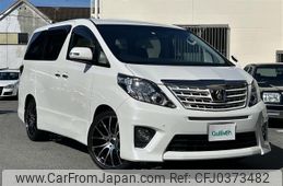 toyota alphard 2014 -TOYOTA--Alphard DBA-ANH20W--ANH20-8334510---TOYOTA--Alphard DBA-ANH20W--ANH20-8334510-