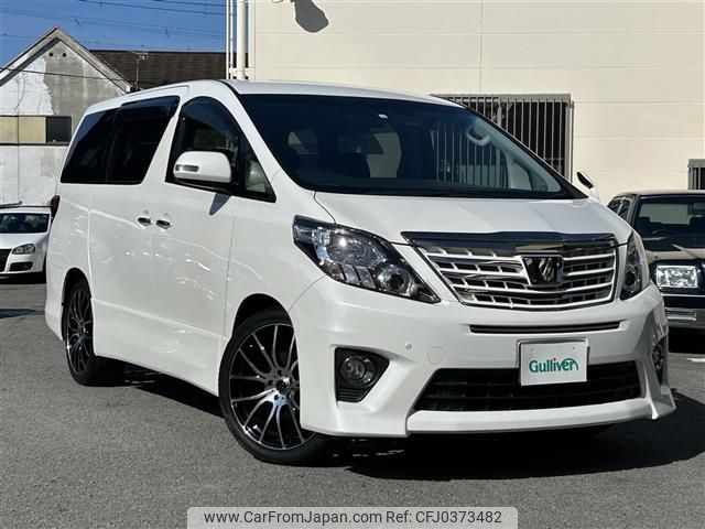 toyota alphard 2014 -TOYOTA--Alphard DBA-ANH20W--ANH20-8334510---TOYOTA--Alphard DBA-ANH20W--ANH20-8334510- image 1