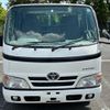 toyota dyna-truck 2015 GOO_NET_EXCHANGE_0560732A30240502W001 image 2