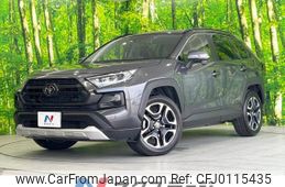 toyota rav4 2020 -TOYOTA--RAV4 6BA-MXAA54--MXAA54-2018393---TOYOTA--RAV4 6BA-MXAA54--MXAA54-2018393-