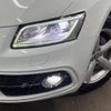 audi q5 2014 -AUDI--Audi Q5 ABA-8RCNCF--WAUZZZ8R1FA006779---AUDI--Audi Q5 ABA-8RCNCF--WAUZZZ8R1FA006779- image 14