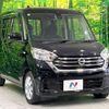 nissan dayz-roox 2018 -NISSAN--DAYZ Roox DBA-B21A--B21A-0390052---NISSAN--DAYZ Roox DBA-B21A--B21A-0390052- image 16