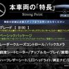 mercedes-benz c-class 2017 -MERCEDES-BENZ--Benz C Class LDA-205004--WDD2050042R313533---MERCEDES-BENZ--Benz C Class LDA-205004--WDD2050042R313533- image 2