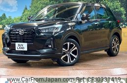 daihatsu rocky 2019 -DAIHATSU--Rocky 5BA-A200S--A200S-0003824---DAIHATSU--Rocky 5BA-A200S--A200S-0003824-