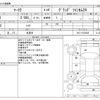 toyota mark-ii 1985 -TOYOTA 【千葉 534ﾃ 71】--Mark2 E-GX71--GX71-6135565---TOYOTA 【千葉 534ﾃ 71】--Mark2 E-GX71--GX71-6135565- image 3