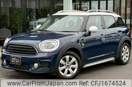 mini mini-others 2017 CFJ1674524