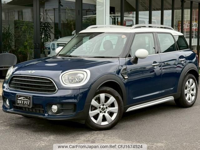 mini mini-others 2017 CFJ1674524 image 1