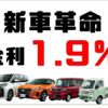 toyota sienta 2023 quick_quick_5BA-MXPC10G_MXPC10G-1015491 image 5