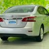 nissan sylphy 2016 CFJ1513356 image 3