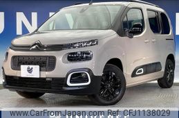 citroen berlingo 2021 quick_quick_K9CYH01_VR7ECYHZRMJ587193