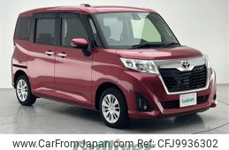 toyota roomy 2018 -TOYOTA--Roomy DBA-M900A--M900A-0241996---TOYOTA--Roomy DBA-M900A--M900A-0241996-