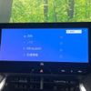 toyota harrier 2023 -TOYOTA--Harrier 6BA-MXUA80--MXUA80-0096155---TOYOTA--Harrier 6BA-MXUA80--MXUA80-0096155- image 4