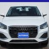 audi q2 2024 GOO_JP_700080167230250307001 image 16