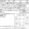 toyota 86 2018 -TOYOTA--86 ZN6-083837---TOYOTA--86 ZN6-083837- image 3